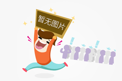 厨房设备厂家商用厨具厨房设备多用煤